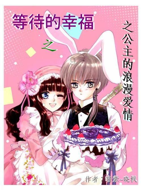“缤纷香港”无人机灯光秀闪耀维港 游客体验“空中扫码”