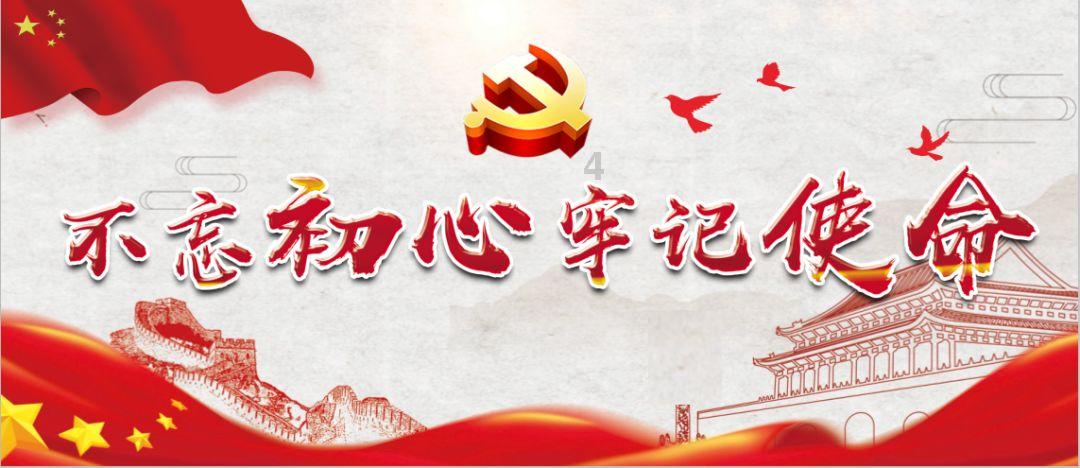 逗小猴开心系列204