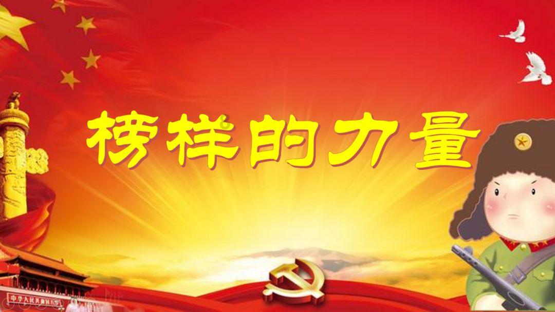 逃离亚洲丛林