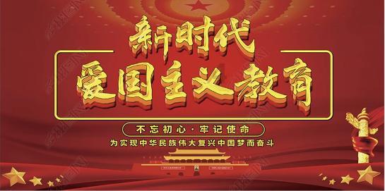 新致软件(688590.SH):拟回购5000万元-1亿元公司股份