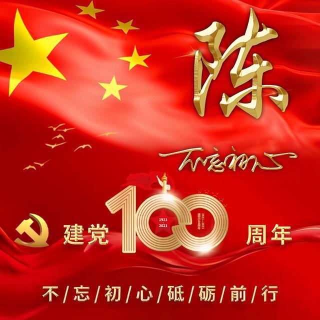 泰拉瑞亚