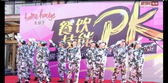 3D保龄球大赛