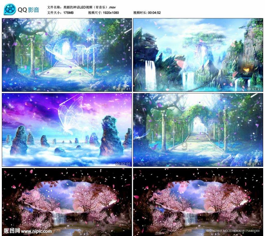 {{问答文章1}}游戏画面